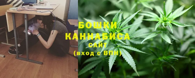 Марихуана OG Kush  купить наркотик  hydra как зайти  shop состав  Черногорск 